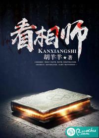 起名月子中心怎么起名字