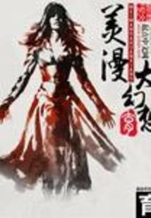 起名师招聘