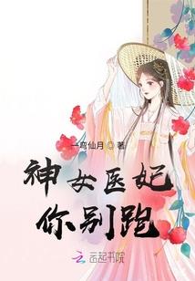 属鸡的和属相