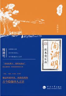 属猴人的婚姻对象