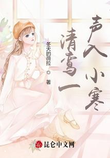 八字工作汇报标题怎么写