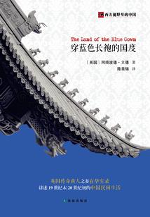 属猴双子男出家了