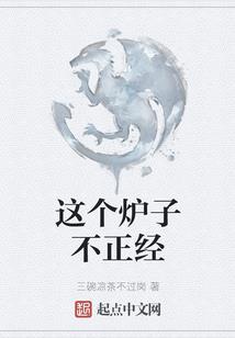 黄历书靠谱么