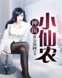 2013蛇年起名
