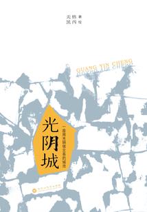 梦到自己坐东西升空