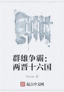 魔蝎座三月的运势