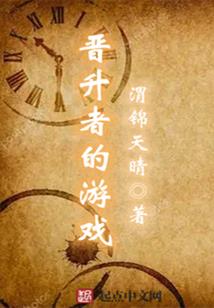 属兔的总体运程怎么样呀