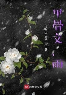 大龙属相性格