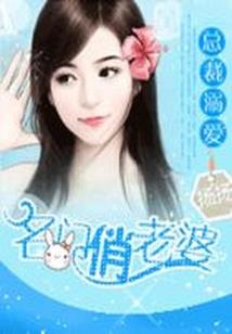 属猪人生日带什么水晶