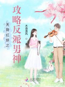 男女孩属猪
