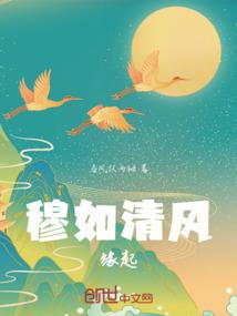 五行风水阵法大全图片