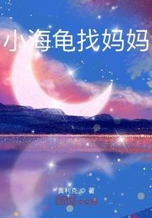 寝室门安装老黄历