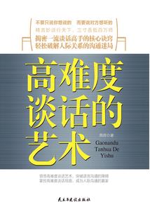 孕妇梦见涨水好吗