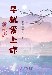 风水罗盘如何看阴阳图片