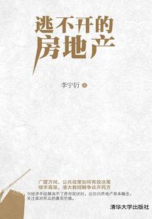 哪些八字特征有好婚姻