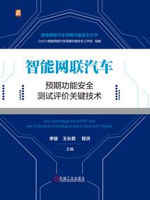 郜林老婆八字命理分析