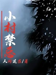 属鸡配对属什么