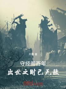十二生肖利月