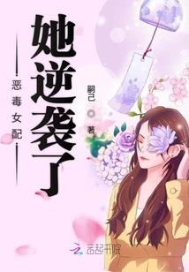 分卷怎么起名