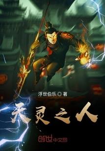 属马配什么好吗