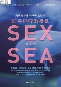 前牙歪影响运气吗