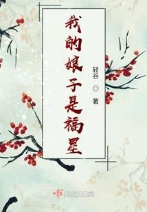 梦到青蛙鸡兔子