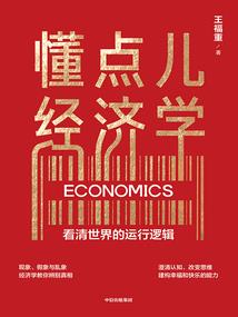 春节喜气耳环寓意