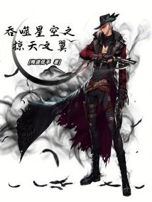 红酒店起名字