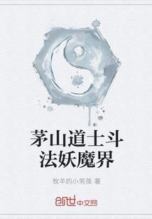 男人龟头红点吃什么药
