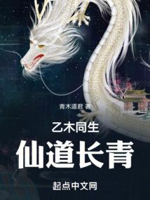 男孩子时属鸡