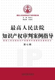 十二星座女几岁有真爱了
