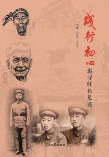 网名取决运势女生