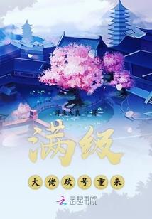 袁姓起名大全男孩