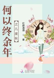 孕妇梦见洗刀