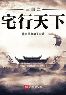 孕妇梦见邻居死人了
