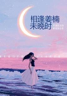 女牛婚姻属狗