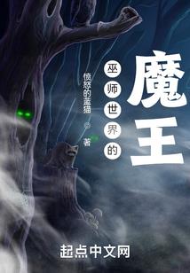 时日属相称骨