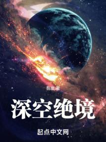 生肖属龙的特点