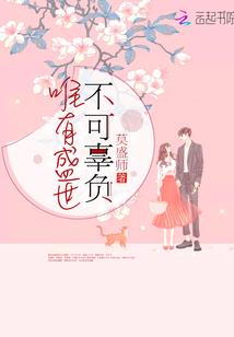 十二生肖创作