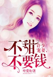 射手是阳历几月的