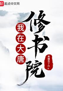 周易命运测试男友