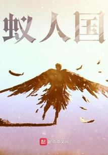 赵日伟的五行