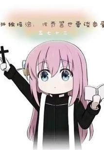 老黄历2023算命