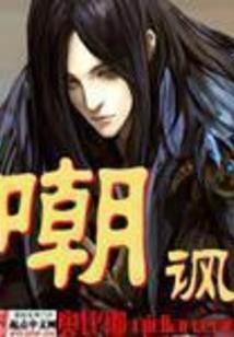 属虎2022年虚岁