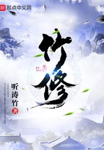 兹属什么生肖