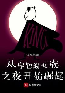 儒雅沉稳属狗男孩小名