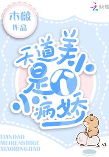 2006属狗的男孩