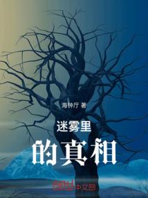 属狗的中国现代作家