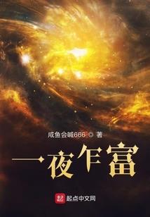 红色引擎工程的含义