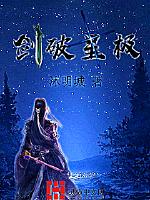 生日阳历闰年阴历闰月